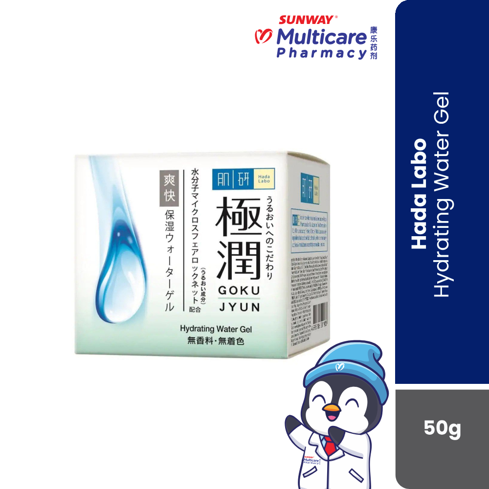 Hada Labo Hydrating Water Gel 50G | Shopee Malaysia