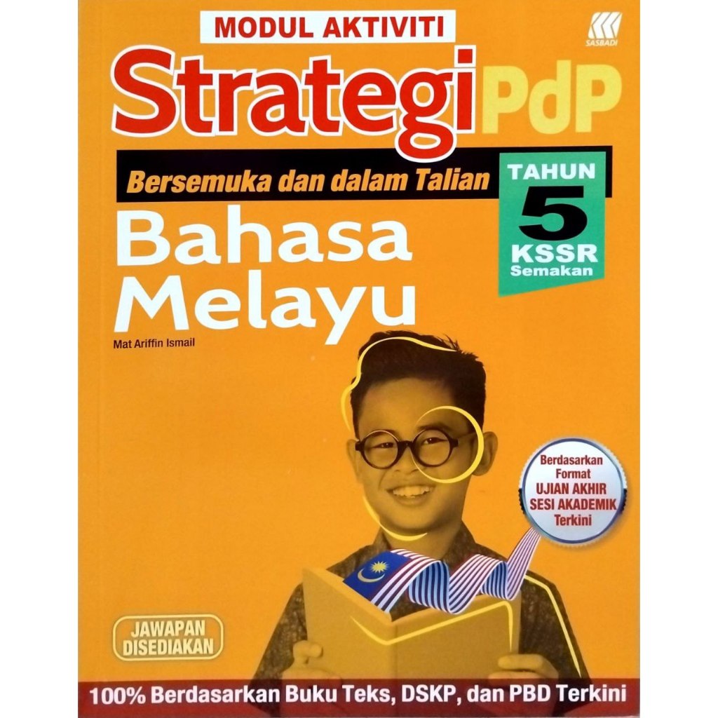 MODUL AKTIVITI STRATEGI PDP KSSR SEMAKAN TAHUN 5 [SASBADI] | Shopee ...