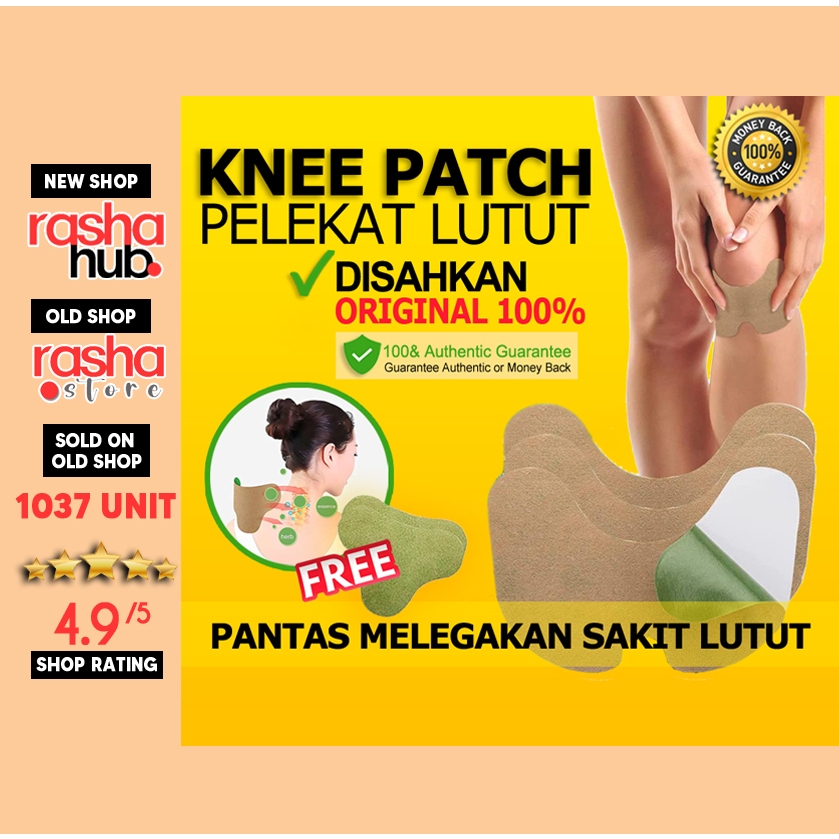 Koyok Sakit Lutut Knee Patch Pain Relief / Knee JointPain / Wormwood ...