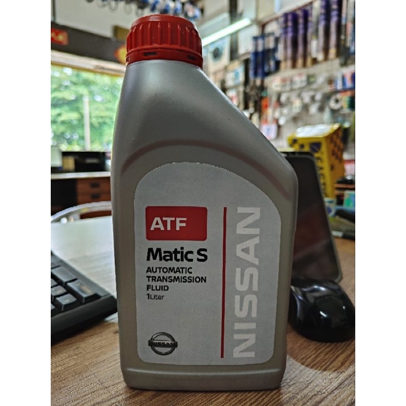 (100%Original product) Nissan ATF Matic S 1liter | Shopee Malaysia