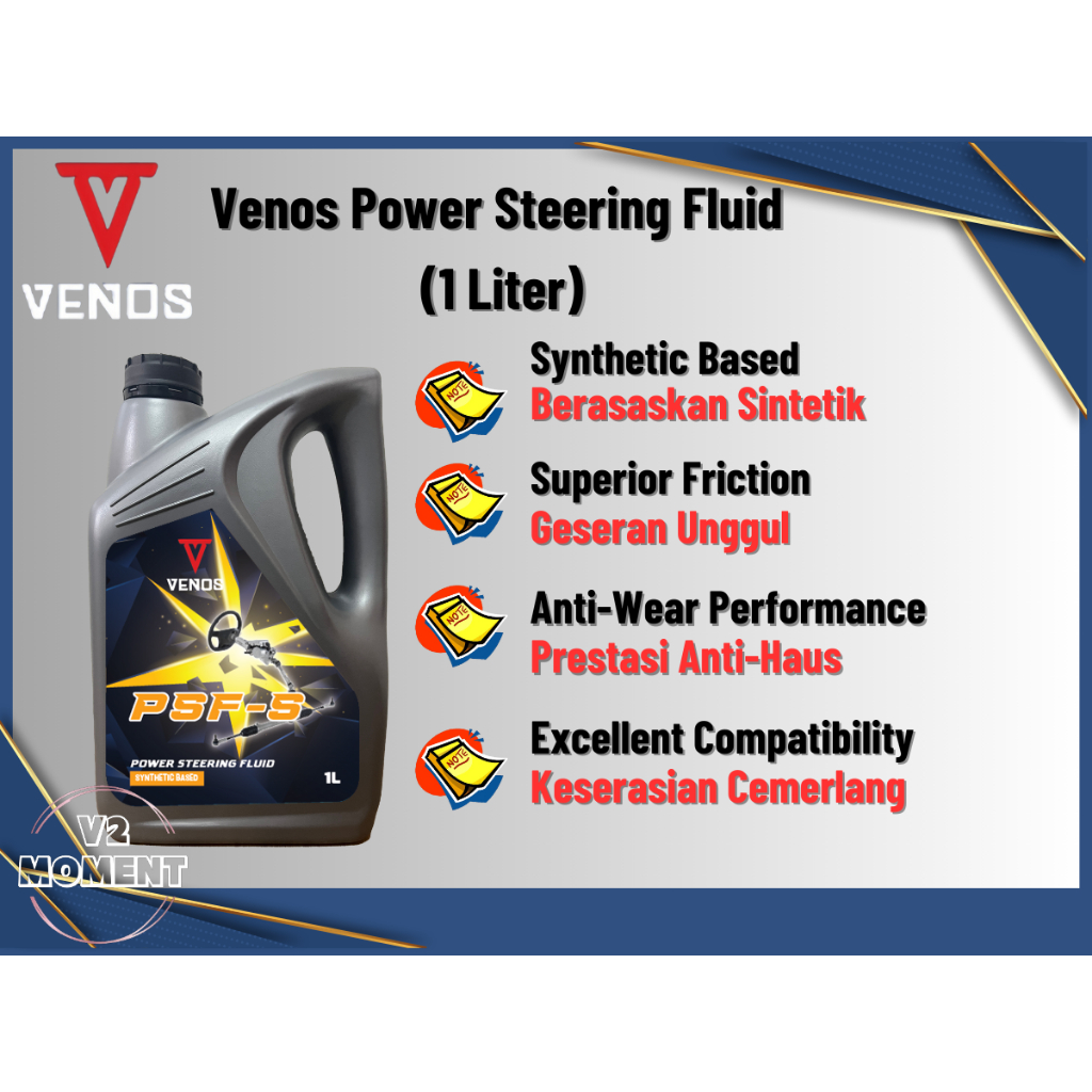 VENOS POWER STEERING FLUID PSF-S (1 LITER) | Shopee Malaysia