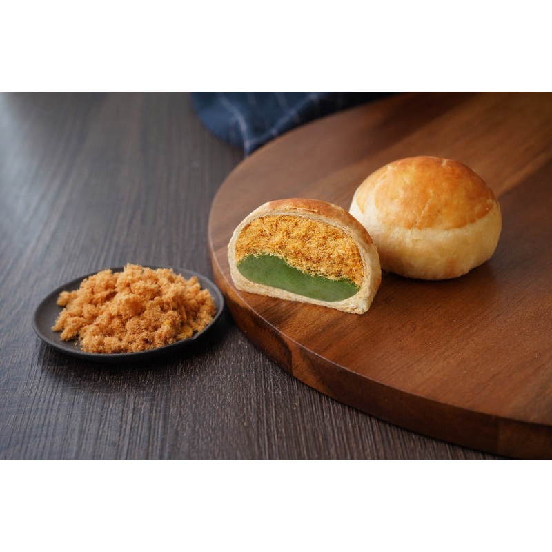 肉丝莲蓉饼 Meat Floss Lotus Paste Biscuit (9pc) Shopee Malaysia