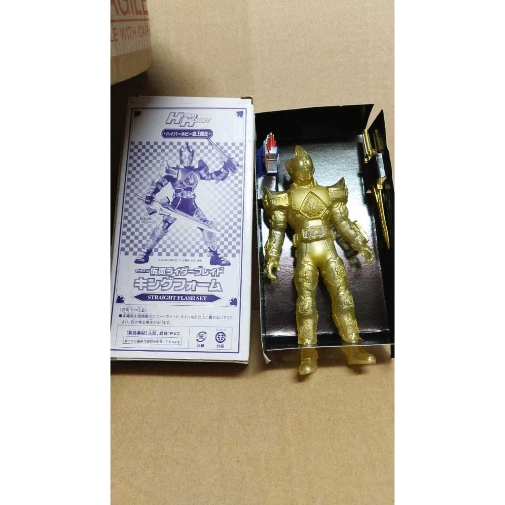 COLLEZIONE ALTE PROPORZIONI Kamen Rider 01 3. Pinza Musou Saber
