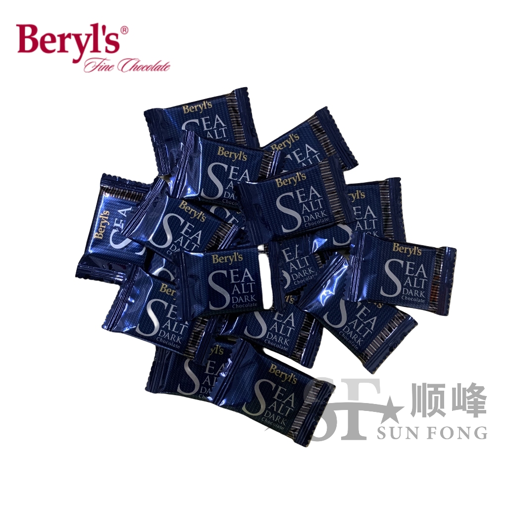 New Packing新包装 Beryl's Chocolate - Dark chocolate With Sea Salt 6g ...