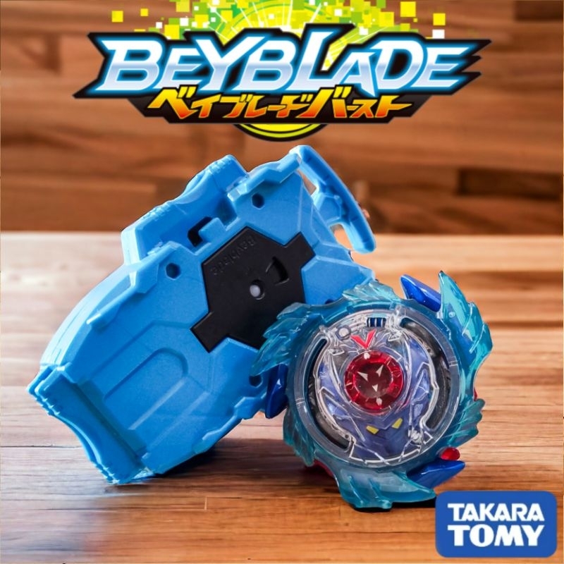 Takara Tomy Beyblade Burst God Evolution Rare B 73 God Valkyrie 6v Rb Blue Right Spin Launcher