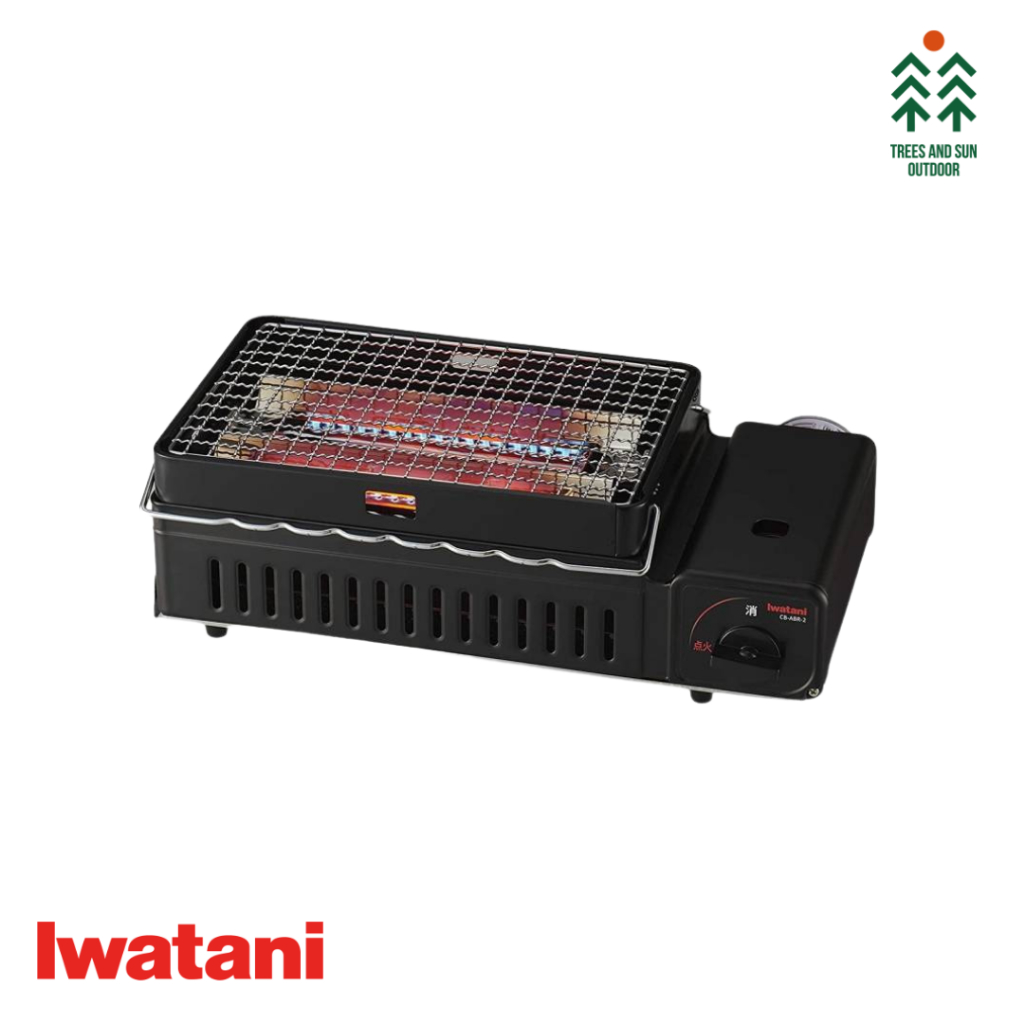 Iwatani Portable Gas Grill BBQ Stove CB-ABR-2 Patented Magnetic Lock U