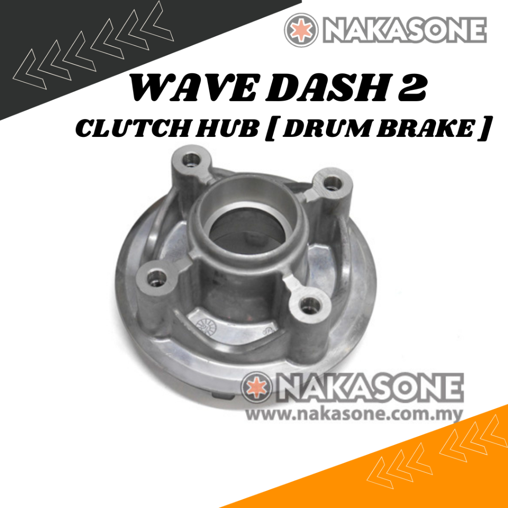 HONDA WAVE DASH 2 / WAVE110 [ DRUM BRAKE ] CLUTCH HUB SPROCKET HUB # ...