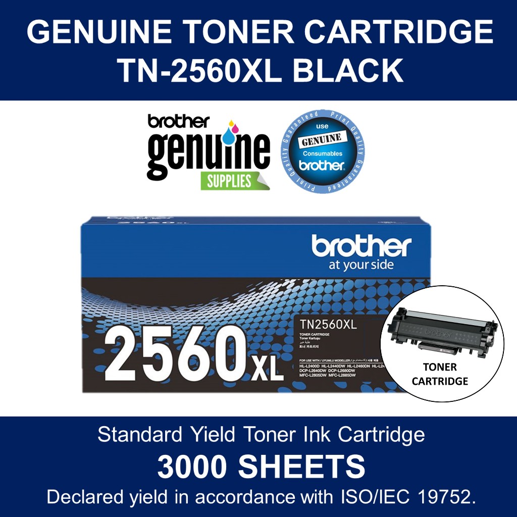 Brother Original Toner Cartridge TN-2560 DRUM DR-2560 For HL-L2460DW ...