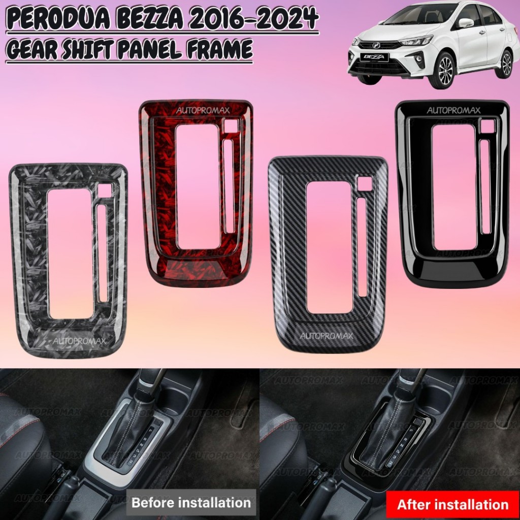 AUTOPROMAX perodua bezza 2016-2024 FORGED CARBON gear shift panel frame ...