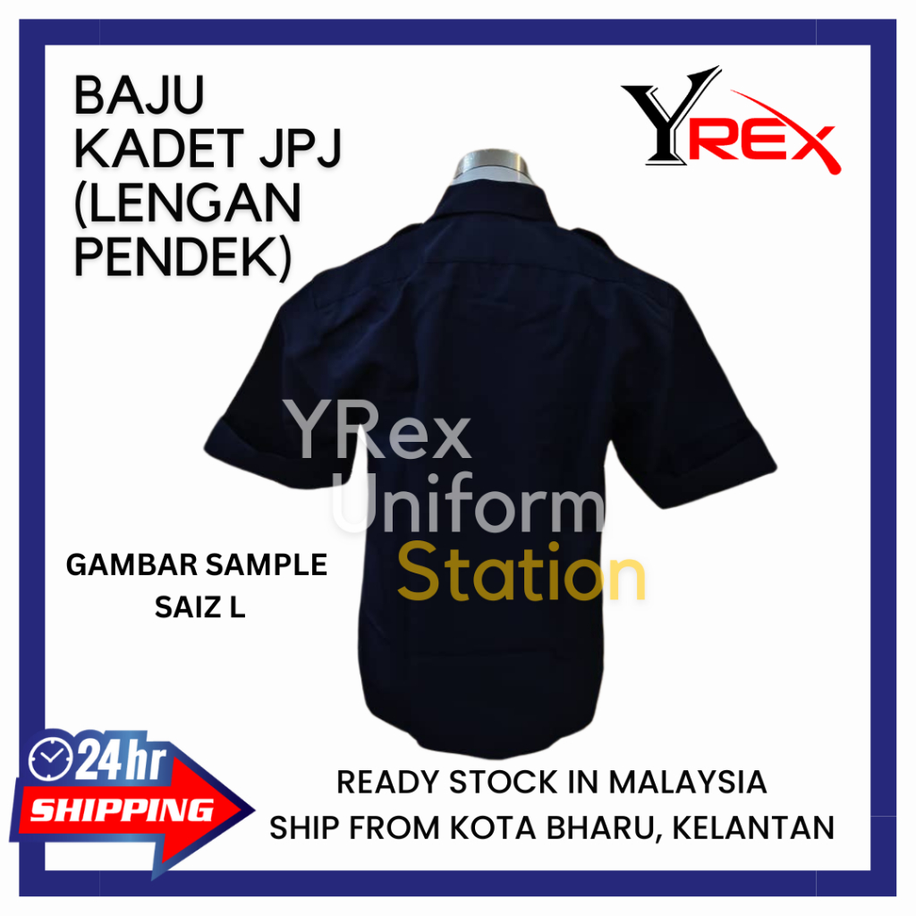 BAJU KADET JPJ LELAKI (LENGAN PENDEK) / UNIFORM SEKOLAH KOKURIKULUM ...