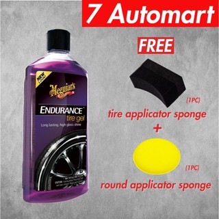 Meguiar's G7516 Endurance Tire Gel Long Lasting High Gloss Shine 473ml | Shopee Malaysia