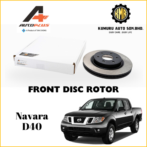 (1@Pair) Original Front Disc Rotor Nissan Navara D40 296mm | Shopee ...
