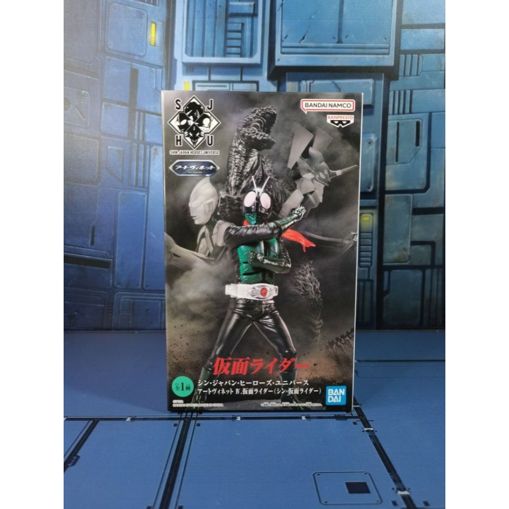 Shin Japan Heroes Universe SJHU Kamen Rider | Shopee Malaysia