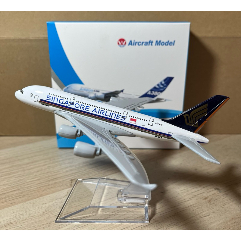 READY STOCK AIRCRAFT MODEL AIR PLANE AEROPLANE AIR ASIA MAS TURKEY Coke AIRBUS BOEING AEROPLANE DIECAST 16CM Shopee Malaysia