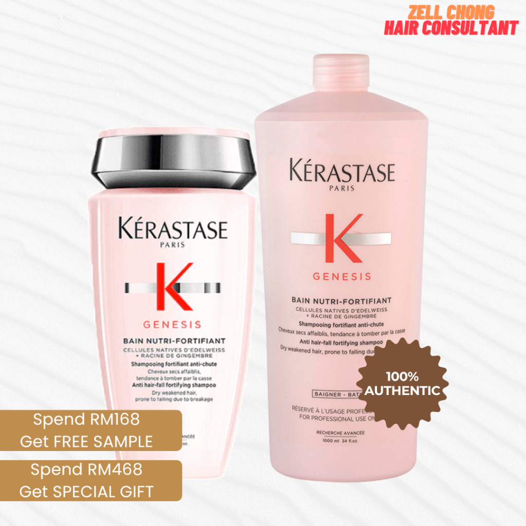 Kerastase Genesis Bain Nutri-Fortifiant Shampoo 250/1000ML | Shopee