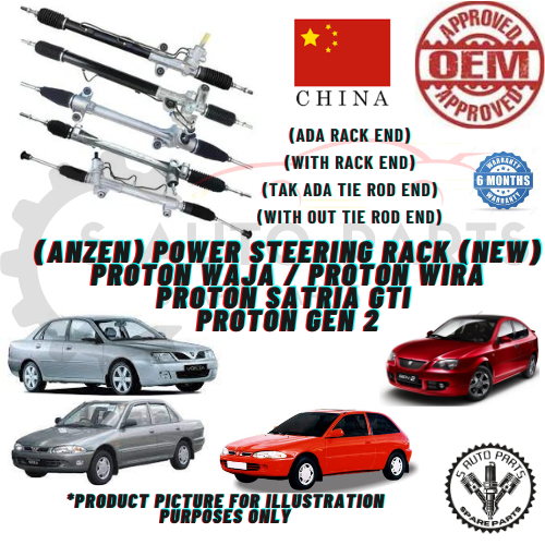 PROTON WAJA / PROTON WIRA / PROTON SATRIA GTI / PROTON GEN 2 POWER ...