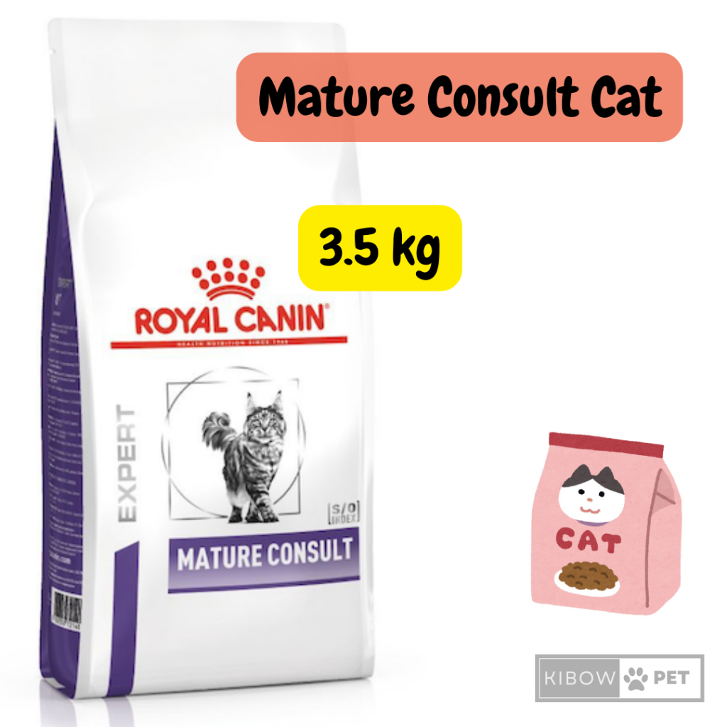 Royal Canin Mature Consult Cat Dry Food 35kg Shopee Malaysia