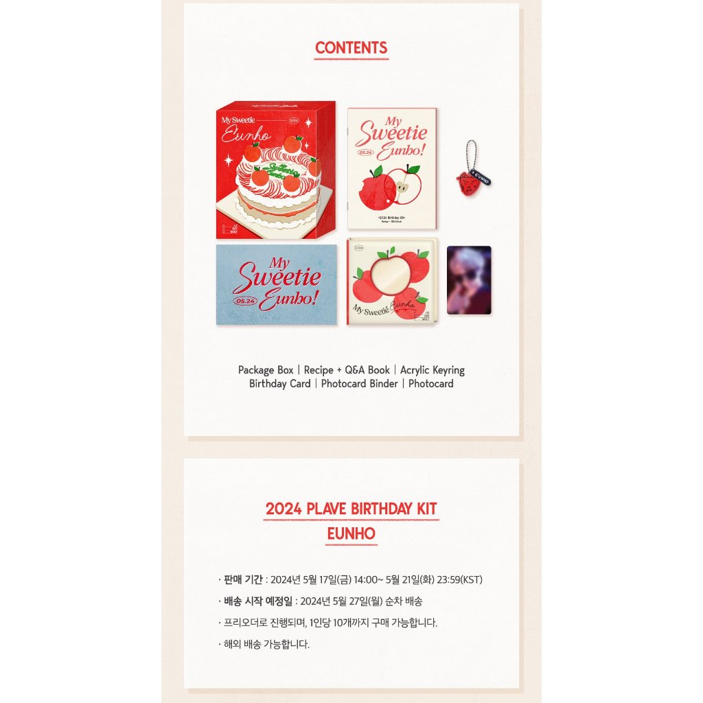 PLAVE 2024 BIRTHDAY KIT [ MY SWEETIE EUNHO ] | Shopee Malaysia