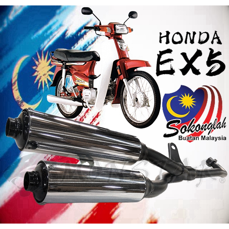 HONDA EX5 DREAM DREAM100 HP COBRA TWIN DOUBLE BOX 28MM CUSTOM EXHAUST ...
