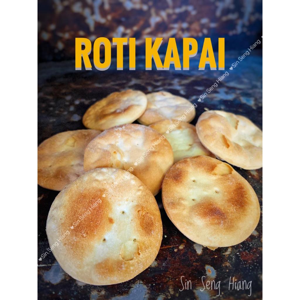 SIN SENG HIANG | ROTI KAPAI | BISKUT PENANG | SNACK | 新胜香饼家 | 火饼 | 传统饼干 ...