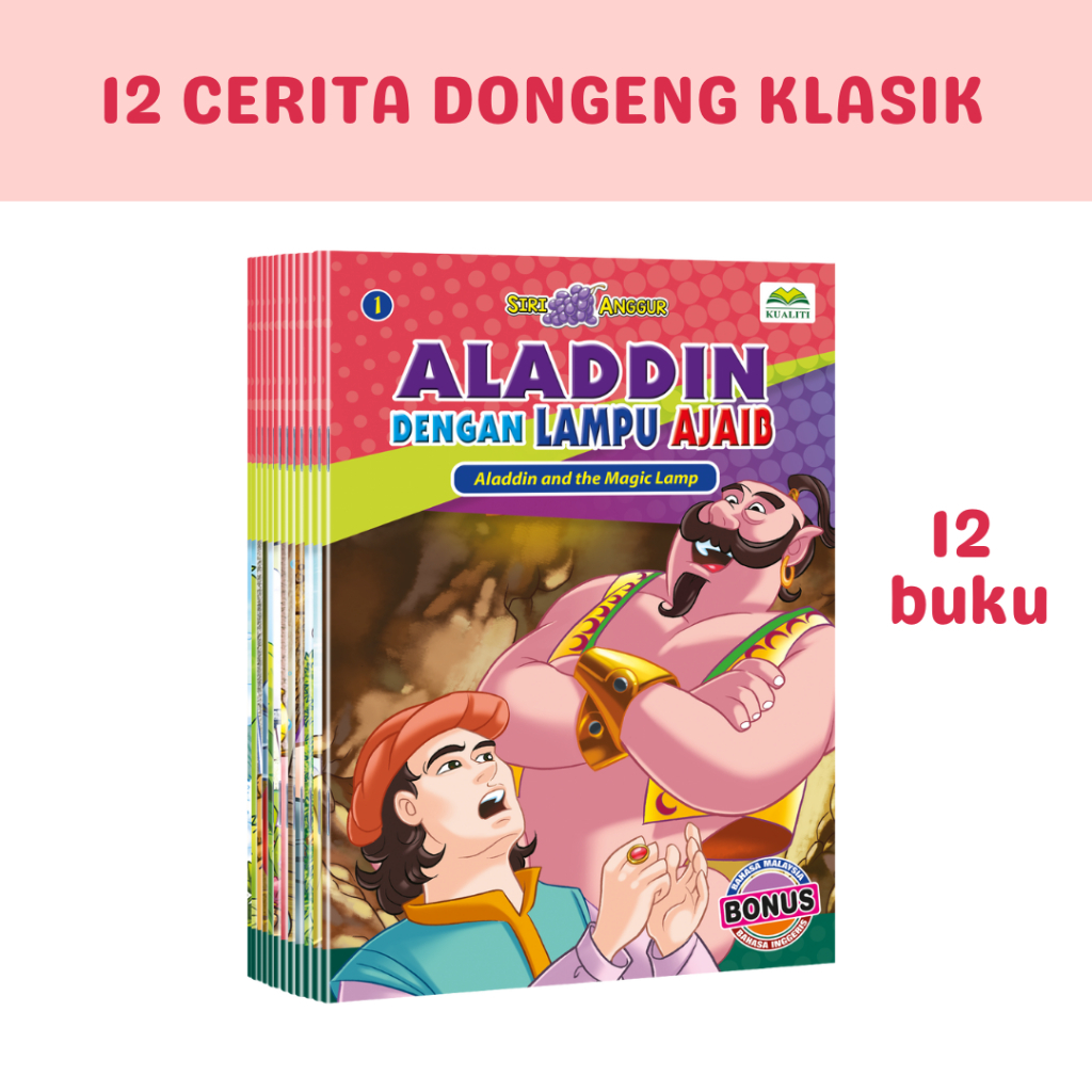 Kualiti Books - Siri Anggur (12 Tajuk Dwibahasa BM-EN) | buku cerita ...