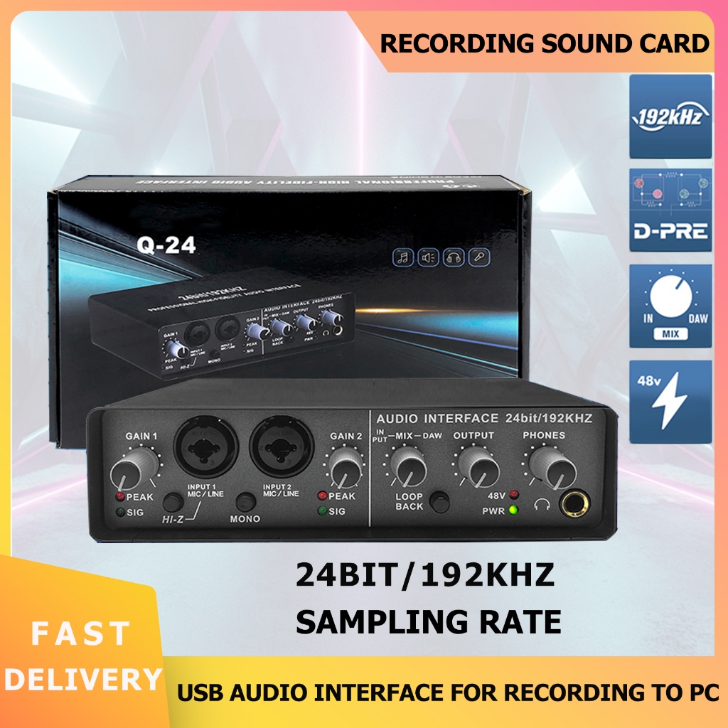 Q24 2 Channel Audio Interface 24Bit/192kHz input Used Pc With xlr/trs
