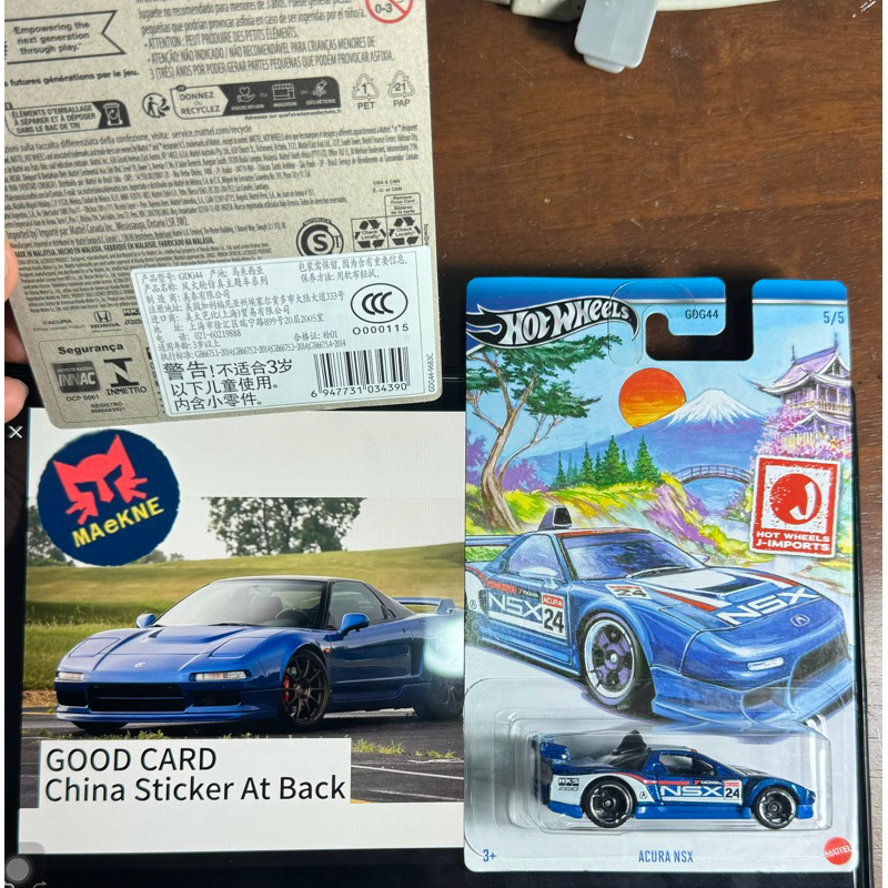 JDM JIWA KELAJUAN Hot Wheels Skyline CIVIC NSX Miata RX Shopee Malaysia