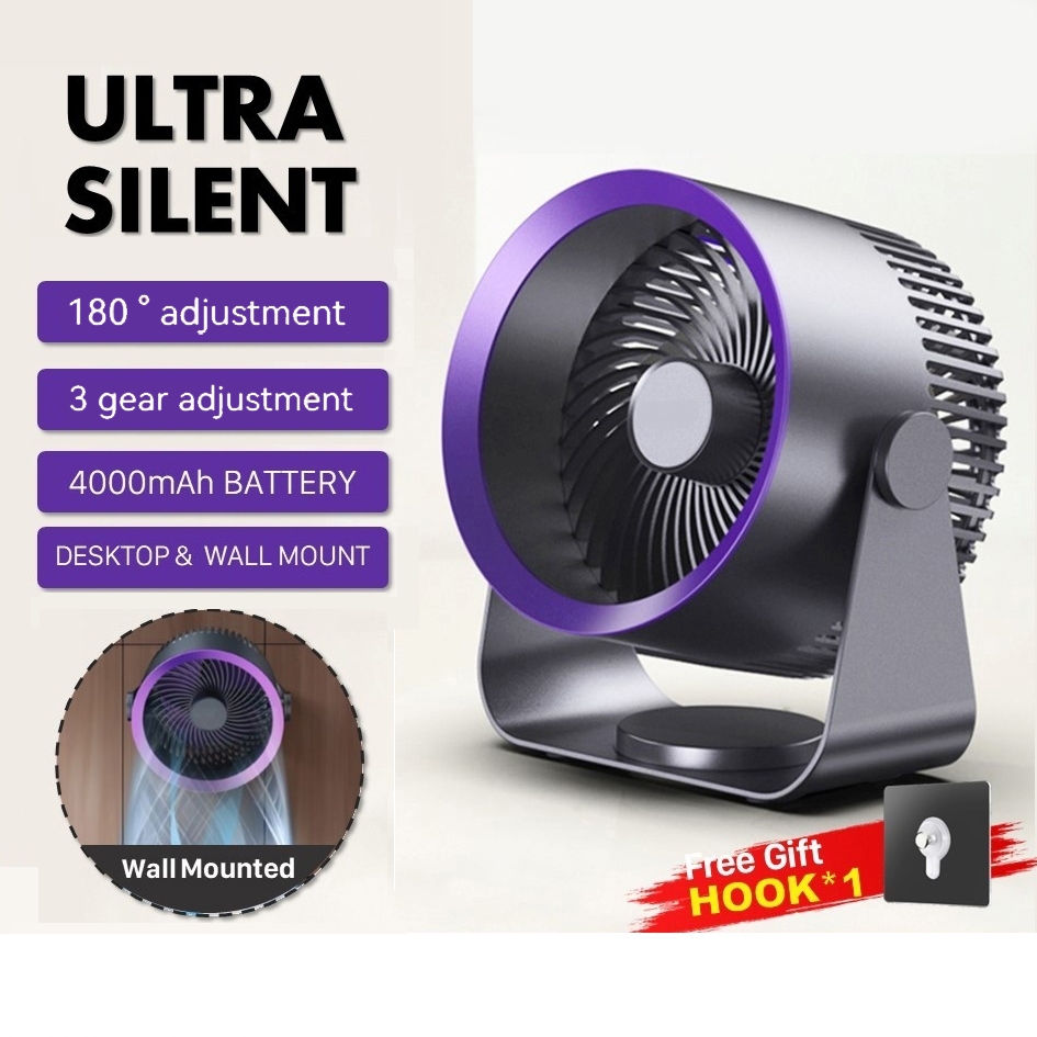 7 inch wireless air circulation fan USB rechargeable wall fan 3 speed ...