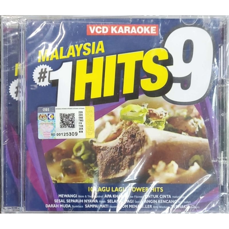lagu power halloween