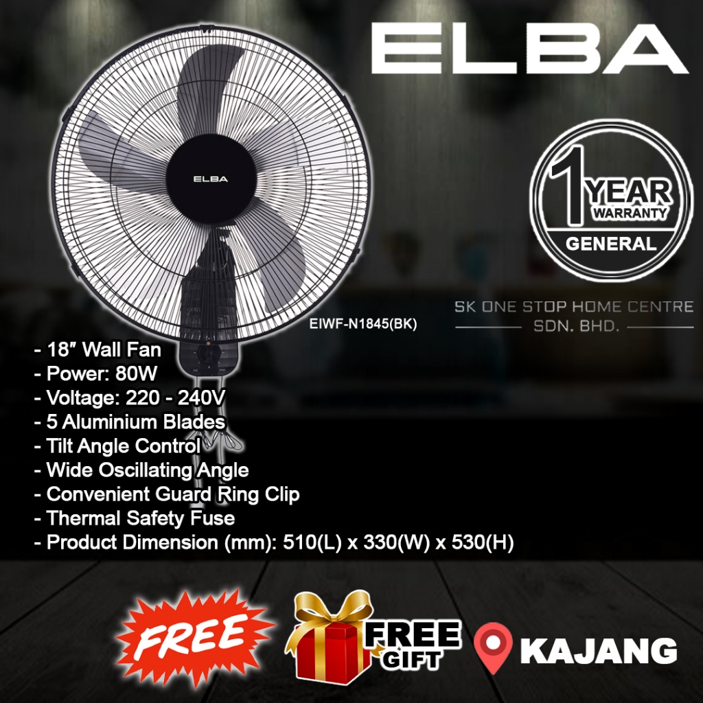 (AUTHORISED DEALER) ELBA 18