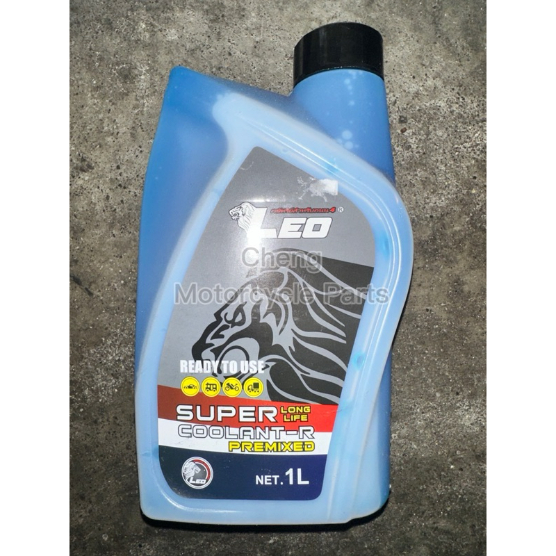 Leo Coolant Super Premixed 1L | Shopee Malaysia
