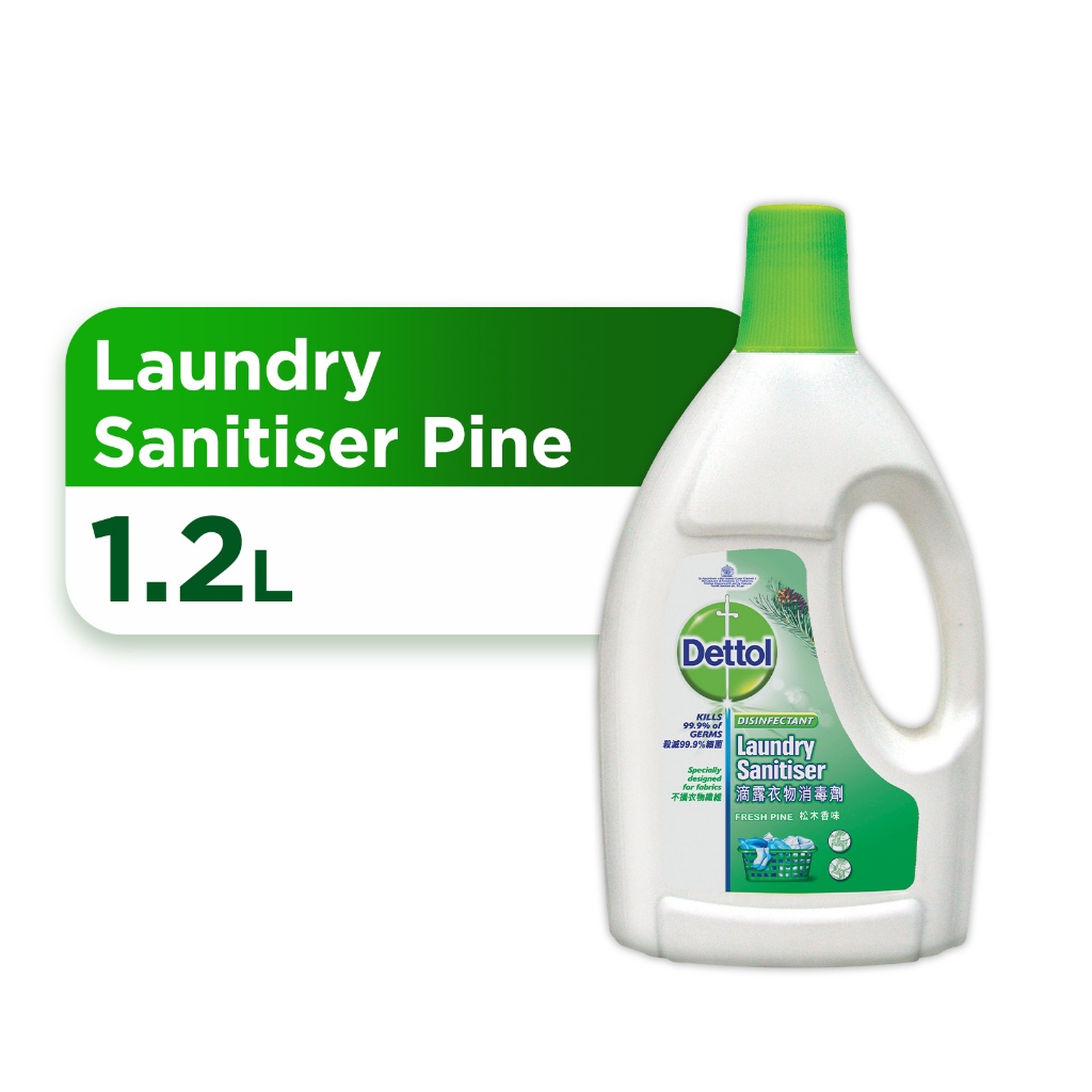Dettol Disinfectant Laundry Sanitiser Pine 1.2L [Kills and removes dust
