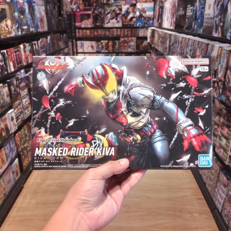 Bandai FRS Masked Rider Kiva | Shopee Malaysia