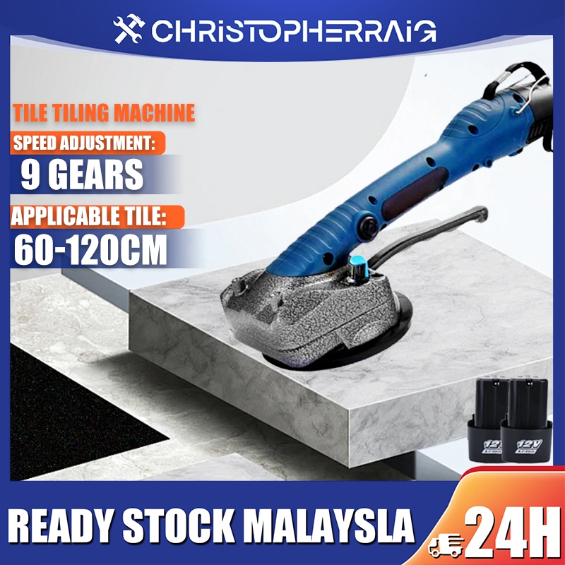 120KG Tiling Tiles Machine Ceramic Tile Vibrator Suction Cup Automatic ...