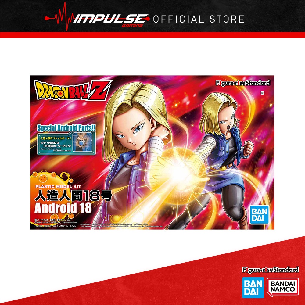 Bandai Figure-Rise Standard Android 18 (5058200) | Shopee Malaysia