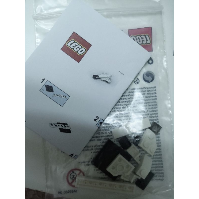 Lego mini space shuttle 100% authentic | Shopee Malaysia