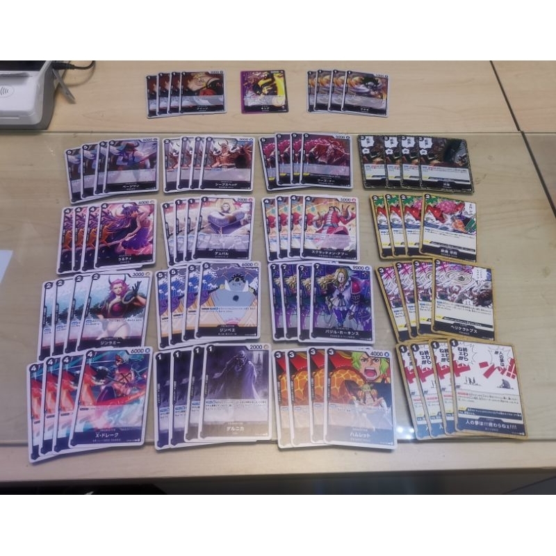 One Piece Card Game Op08 Black CUR Playset | Shopee Malaysia