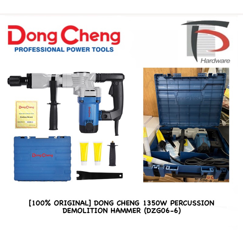 [100% ORIGINAL] DONG CHENG 1350W PERCUSSION DEMOLITION HAMMER (DZG06-6 ...