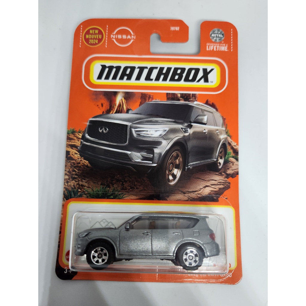 Matchbox 2022 Infiniti Qx80 | Shopee Malaysia