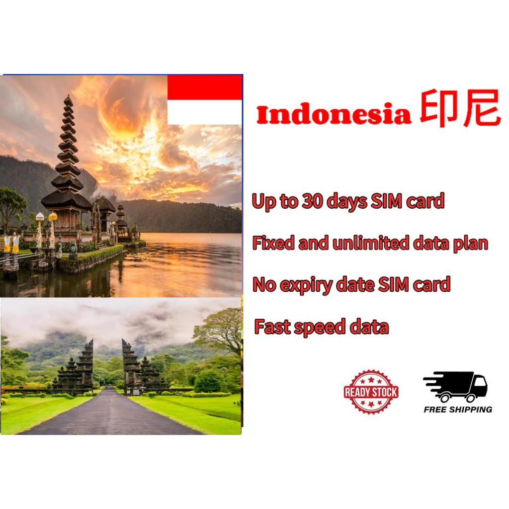 Indonesia Travel Sim Data Card With High Speed Unlimited and No Expiry ...