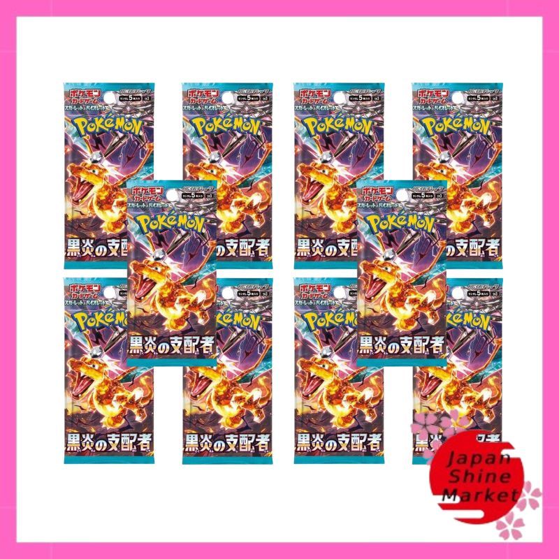 [10 Pack Set] Pokemon Card Game Scarlet & Violet Expansion Pack Ruler ...