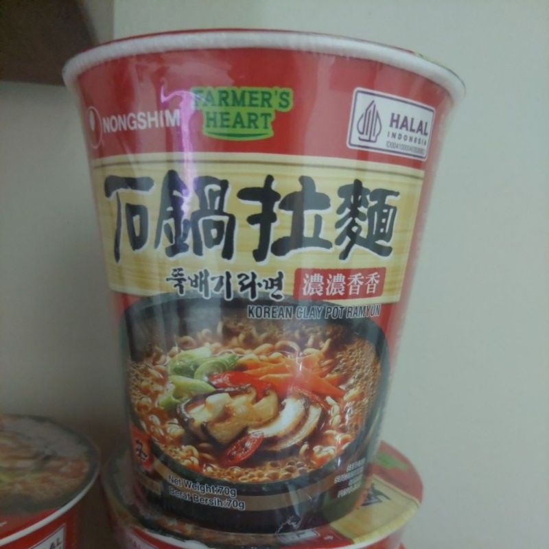 Korean clay pot Ramyun(Cup Ramyun) | Shopee Malaysia