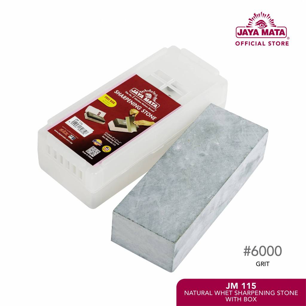 Aazon.co: Suehiro Whetstone, Honing Soaking Stone #6000 - View #2