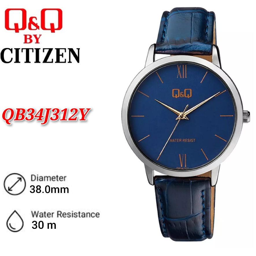 Q&Q Japan By Citizen Men's Leather Analogue Watch QB34 / QB34J312Y ...