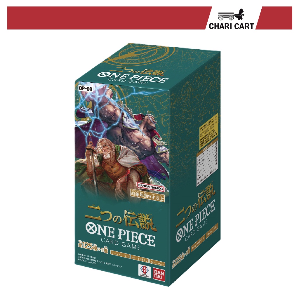 ONE PIECE Card Game OP08 Two Legends Japanese Booster Box | Shopee Malaysia