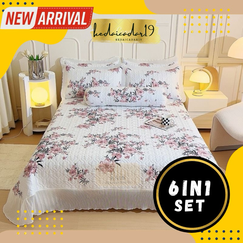 [HOT SELLING]PREMIUM CADAR ropol PATCHWORK RUFFLES 6 IN 1 BERCORAK 100 ...