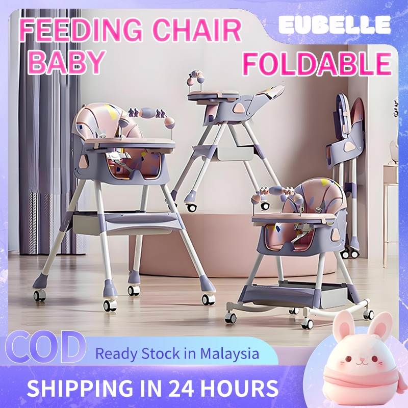 Baby Chair Feeding Adjustable Rocking chair Dining Chair Foldable High ...