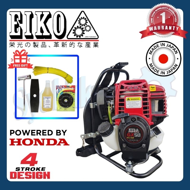 Honda GX50 Engine BY EIKO JAPAN 4-Stroke Grass Cutter Brush Cutter ...