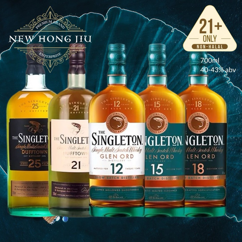 Singleton Glen Ord 12 years / Singleton Glen Ord 15 yeas / Singleton ...