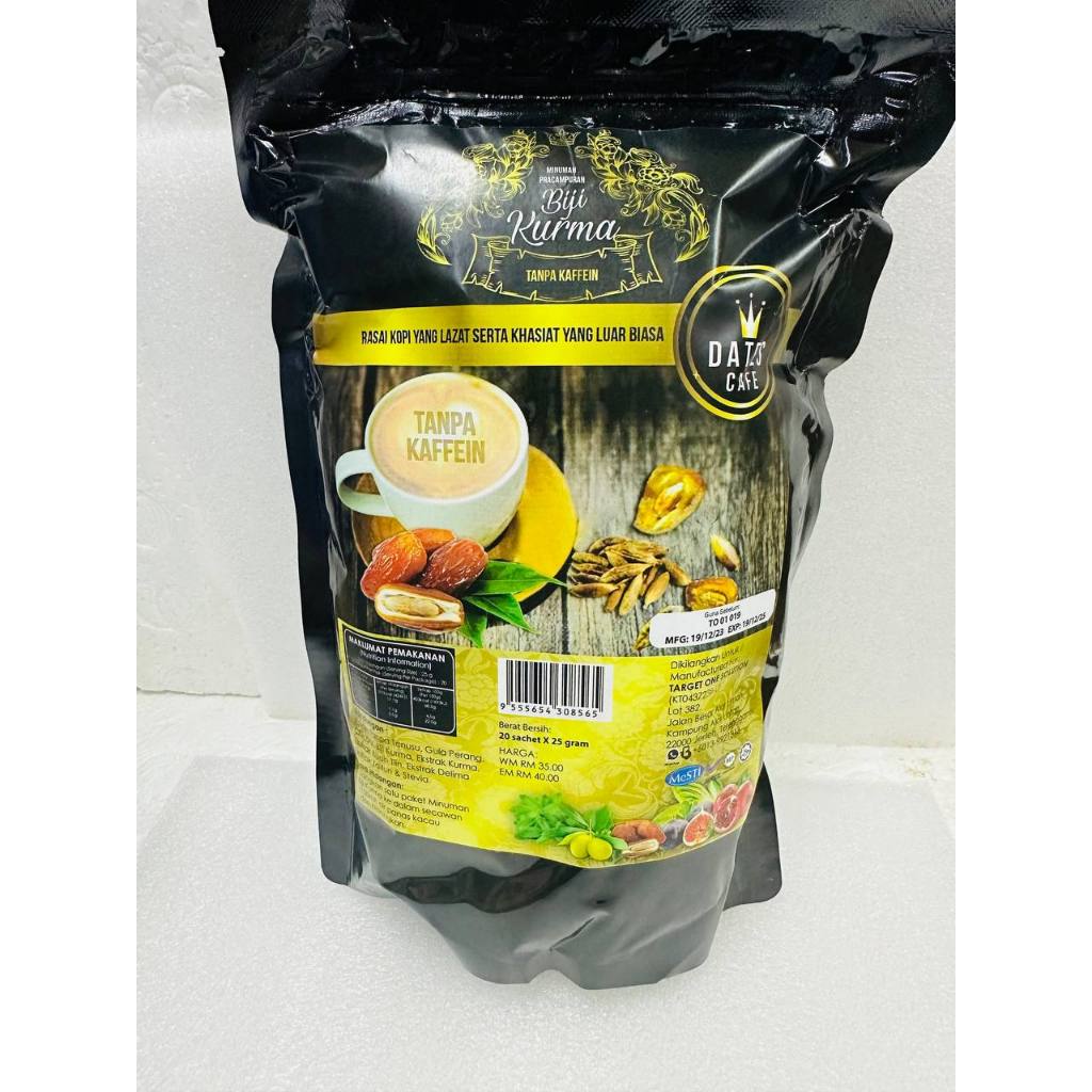 DATES CAFE (KOPI BIJI KURMA TANPA KAFEIN) | Shopee Malaysia